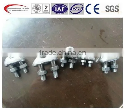 DIN741 Wire Rope Clip