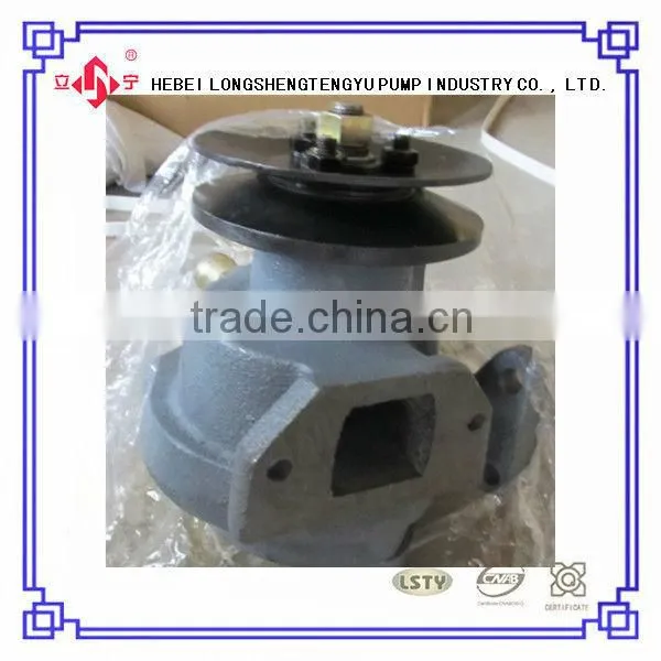 Water Pump 238AK-1307010 YMZ Water Pumps MAZ photo-3