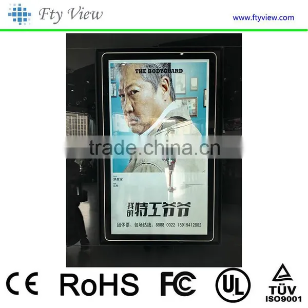 55 Inch Advertising Display With/without Touch Screen Wall Mounted Display With Android System photo-2