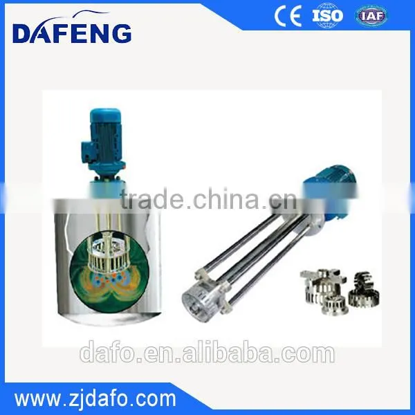 High Shear Vacuum Homogenizing Emulsifying Mixer photo-2