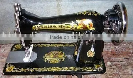 sewing machine head