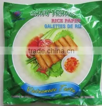 RICE PAPER photo-2