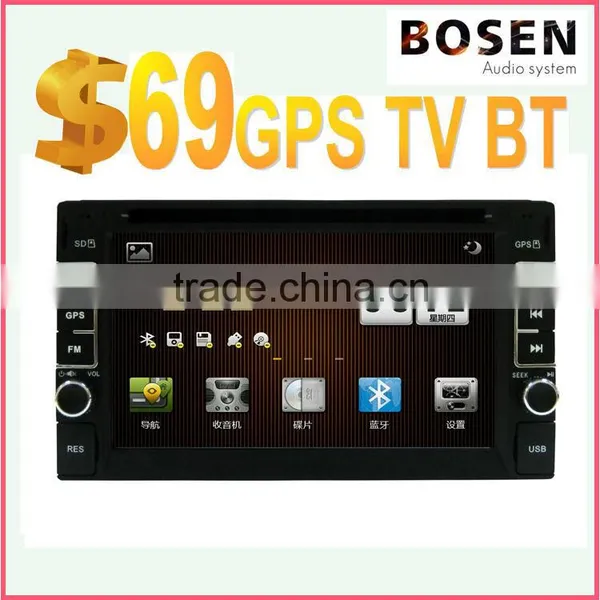 Car Dvd Player With Navigation System Wholesale Price 6.2 Inch Touch Screen