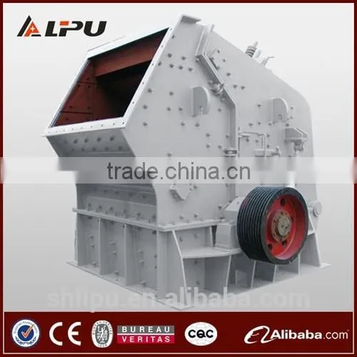 Sound Equipment Impact Crusher Machine for Stone Crushing Line photo-5