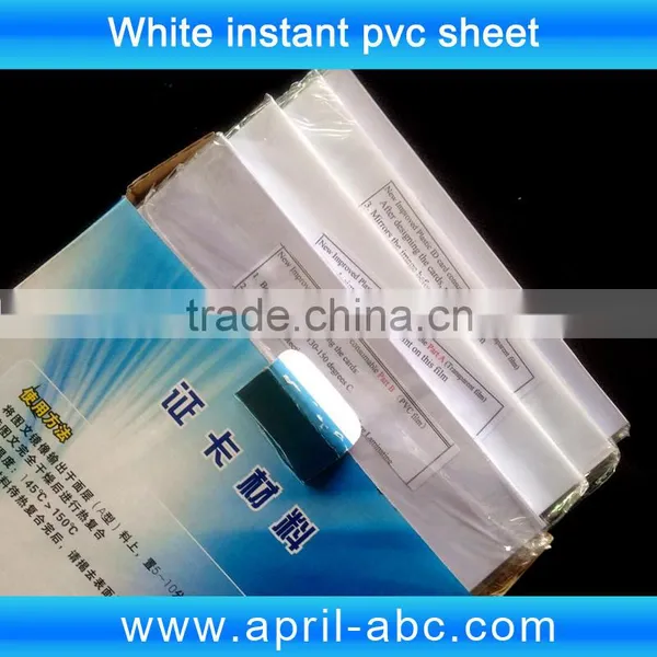 White Non Laminated Inkjet Pvc Sheet A4 Size photo-3