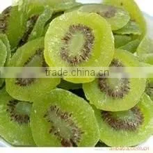 Natural Dried Kiwi Extract Powder 10%Polyphenol 0.5%Enzyme Actindin UV photo-2