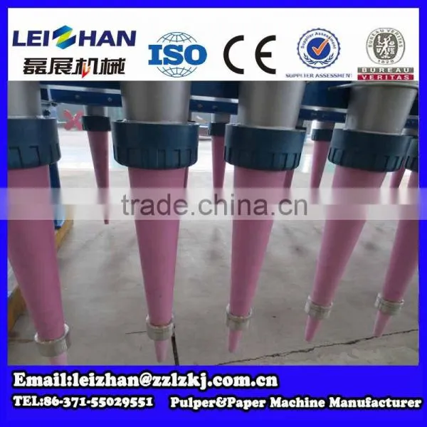 Price of Pulp Machine Low Density Cleaner Made in China photo-5