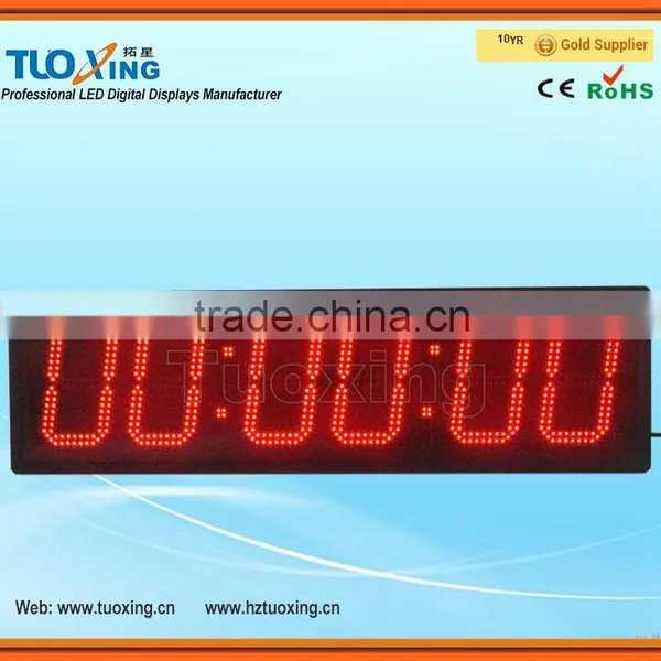 6 Digits 8 Inch LED Digital Large LED Digital Race Clock photo-6