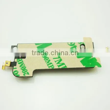 Antenna for Iphone4