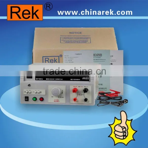 GND-Resistance Tester RK2678XM Grounding Megger photo-2