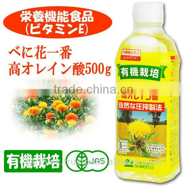 Best-selling Organic Cultivation and Healthy Safflower Cooking Oil 500g