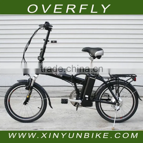 20" Folding E-bike