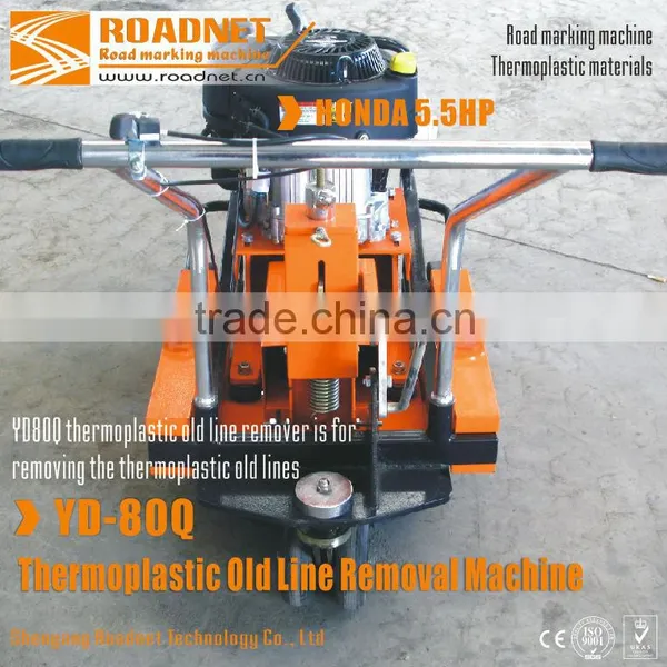 Thermoplastic Line Remover photo-4