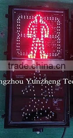 Hot Sale Aluminum Pedestrian Traffic Light From Professional Traffic Light Manufacturer