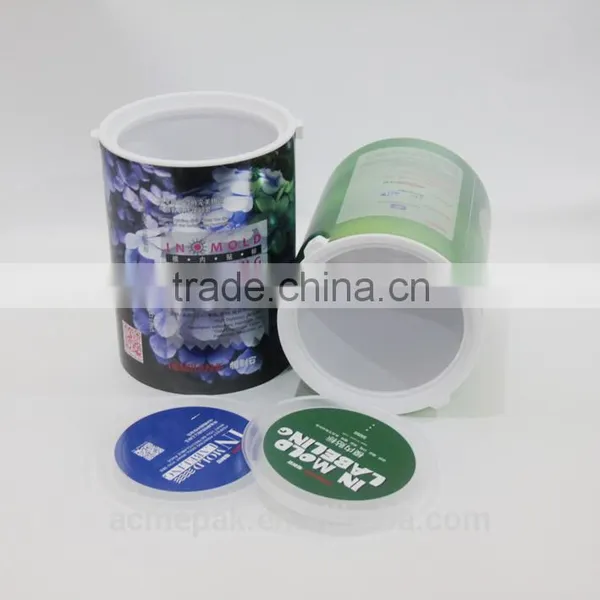 2.5L IML Paint Plastic Bucket With Lid photo-2
