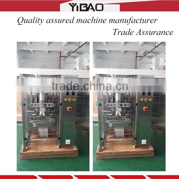 High Speed Automatic Vffs Packaging Machine photo-6