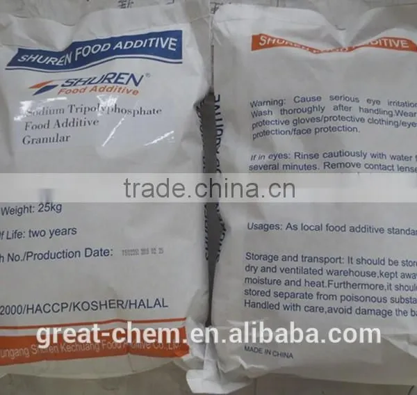 Sodium Tripolyphosphate Anhydrous