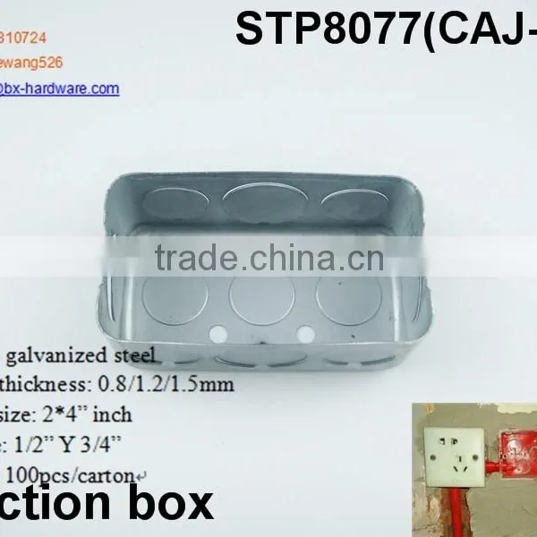 Electrical Galvanized Metal Junction Box photo-2