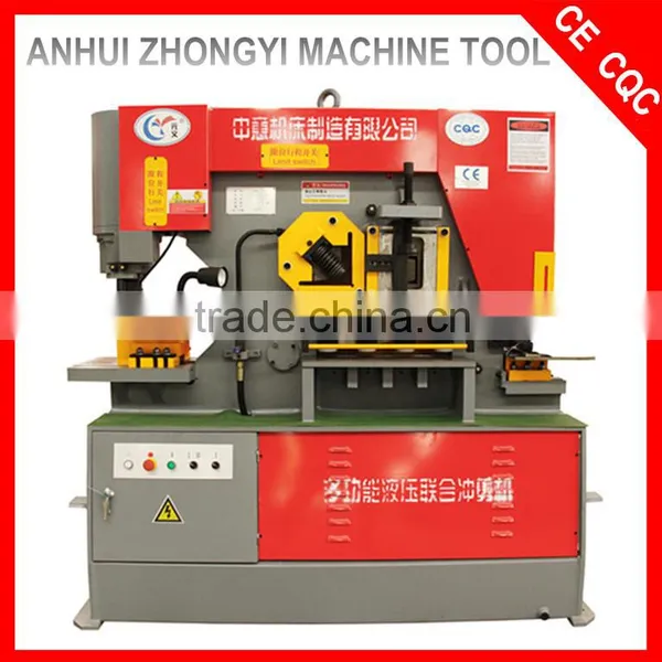 Top Quality Ironworker Machine With Punching Features