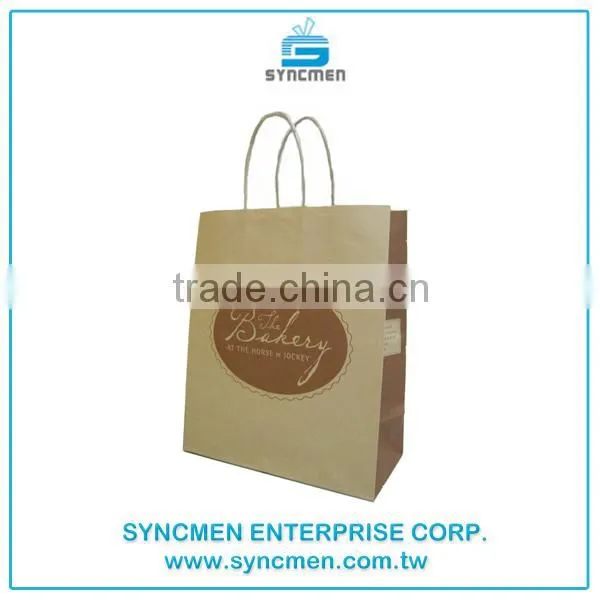 Different Types Fashion Design Your Own Brown Paper Bag photo-2