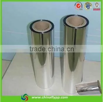 Pet Film Roll Scrap Front Reverse Printing Eco-solvent Dye Pigment PET Film Light Box Decoration Advertisement photo-2