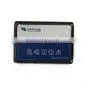 Metal HF Tag