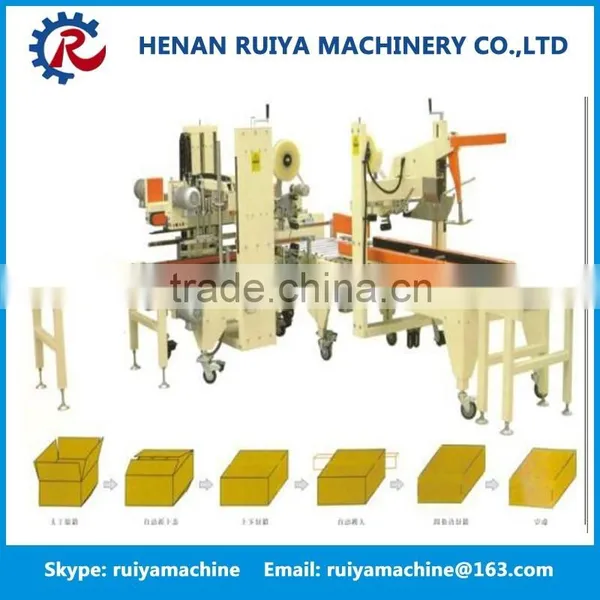 Factory Direct Supply Carton Box Sealing Machine photo-6
