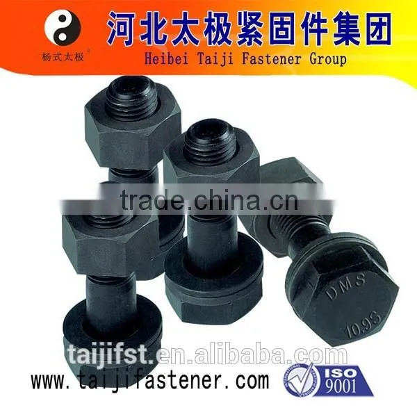Fastener of Building Constrction photo-2