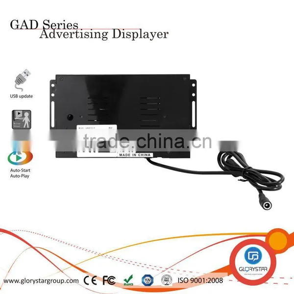 GAD-073 OF 7" LCD Open Frame Pop Advertising Car Players and Show Taxi Products Retails Screen photo-6