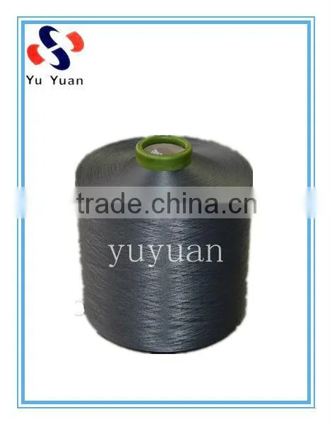 Polyester Yarn DTY photo-4