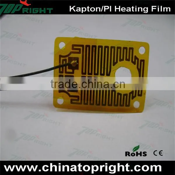 Flexible Polyimide Film Heater PI Thin Film Heating Element photo-4