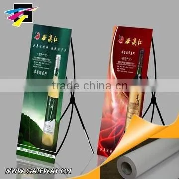 Outdoor PVC Roll up Film photo-4