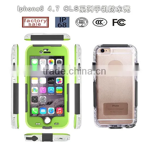Silicone Cover Mobile Waterproof Cell Phone Case photo-2
