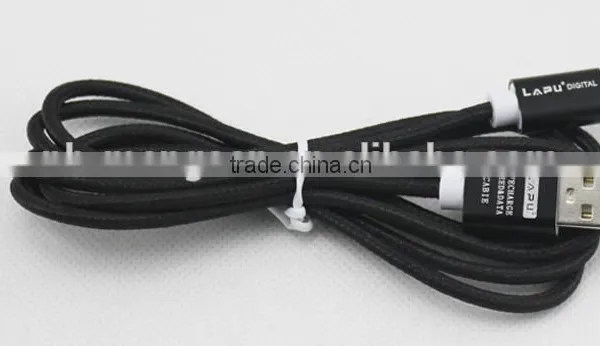 Aluminum Alloy Charging Woven Nylon Line photo-4