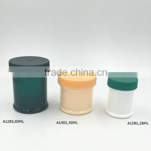 50ML Moisture Jar Cosmetics Cream Empty Jar photo-4