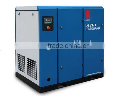 Screw Air Compressor