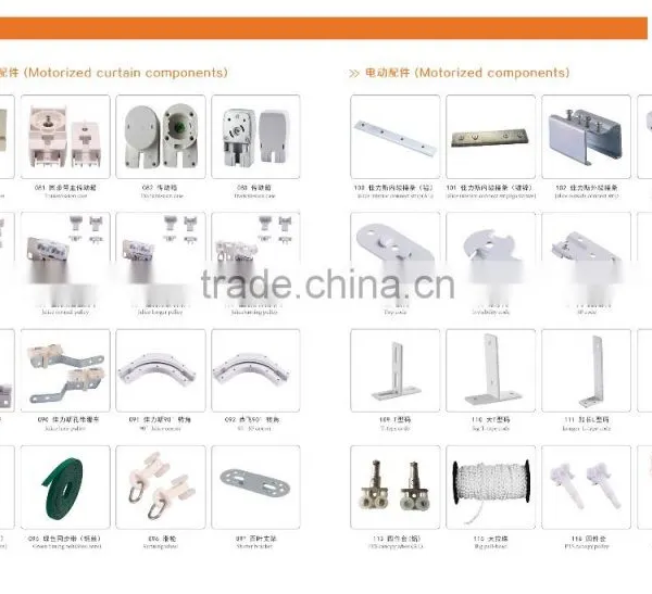 Remote Control Curtain Pulley With Wheel for Track Accessories photo-6