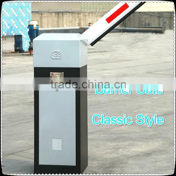 WQH Best Selling Half Height Boom Gate Vehicular Barrier for Rfid Automatic Parking System photo-4
