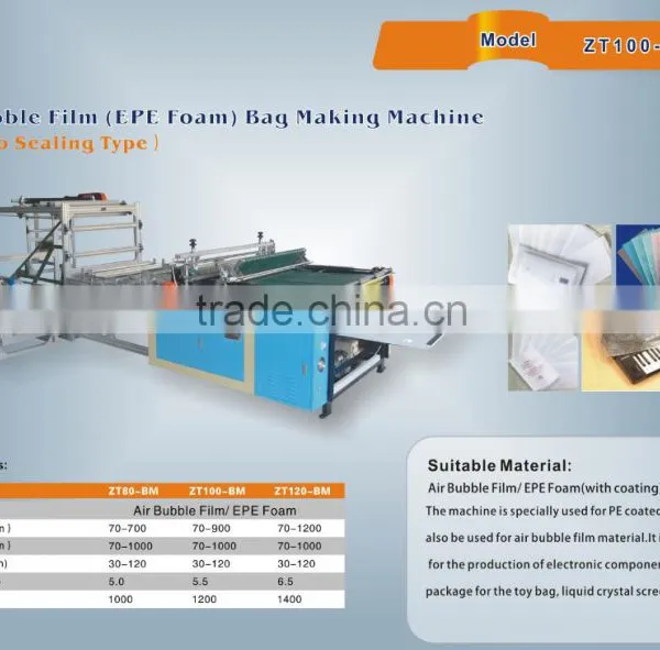 Ztech Brand EPE Foam and Air Bubble Bag Making Machine photo-4