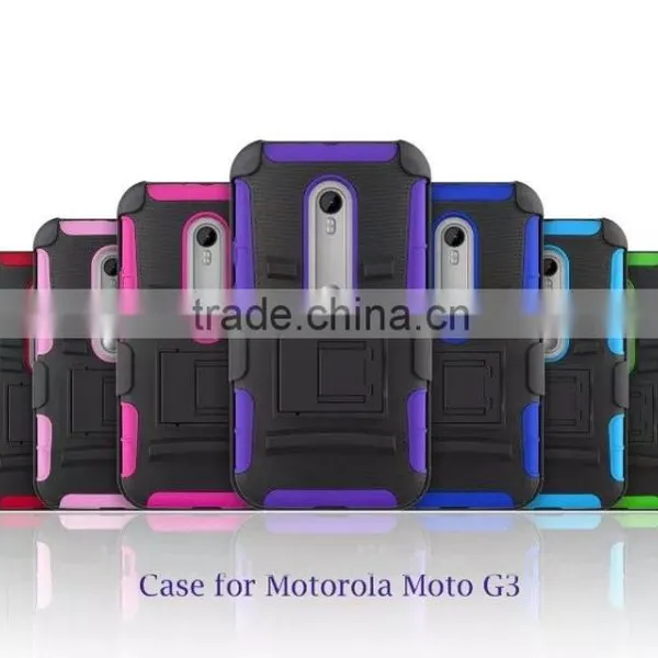 Display Rack Armed Phone Case Cover Back for Moto G3 photo-6
