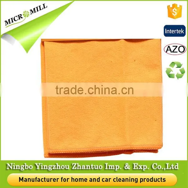 Lint Free Microfiber Car Cleaning Cloth photo-3
