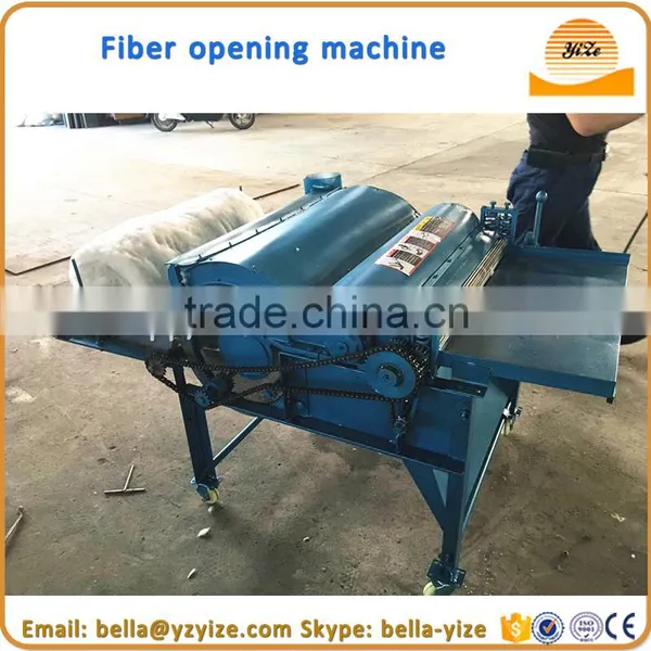 Wool Opening Machine,cotton Fiber Wool Opening Machine,professional Micro Cotton Opening Machine photo-4