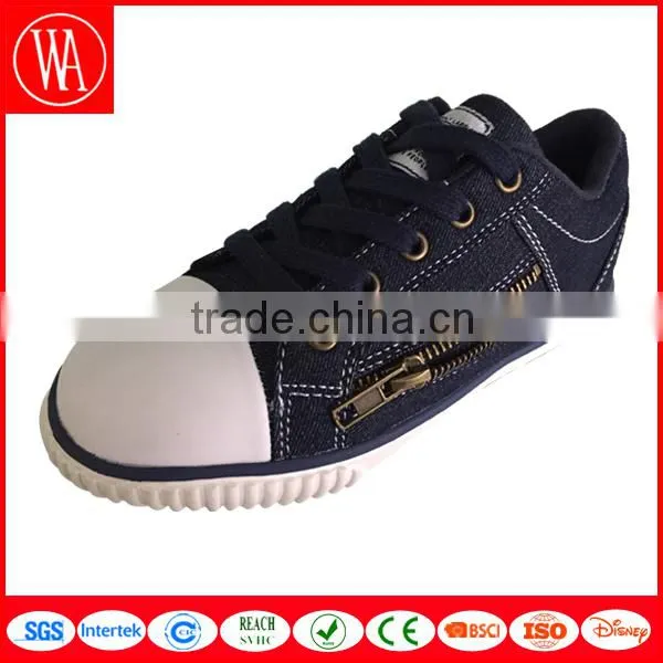 Women's Stylish Comfort Blank Casual Canvas Shoes