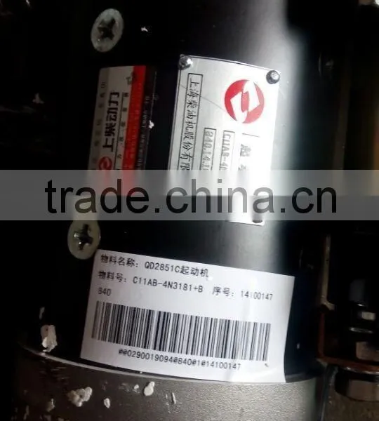 Shangchai Diesel Engine Spare Parts, Starter Motor 4N3181 for C6121 Engine photo-2