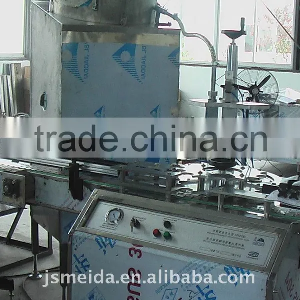 glass ball feeding machine