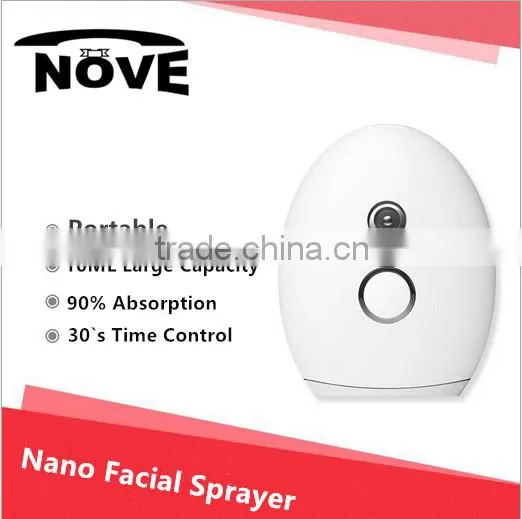 Cosmetic Bottle Design Facial Dry Skin Moisturizer