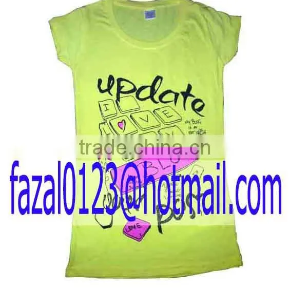 Round Nick T-Shirt