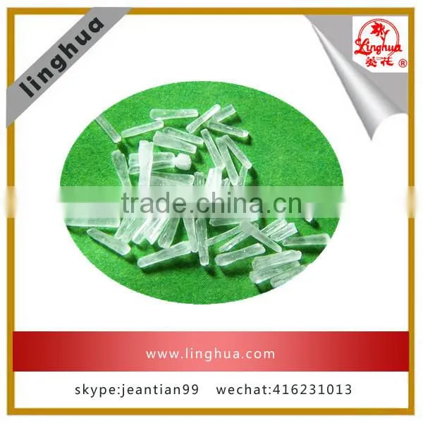 30 Mesh MSG Monosodium Glutamate Made in China photo-5