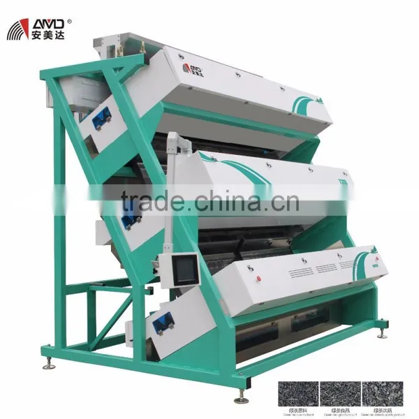AMD T3S6 Green Tea Color Sorter photo-3
