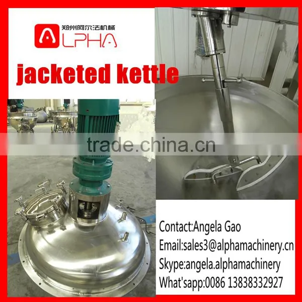 Hot Sale ! Stainless Steel Gas Heating Jacketed Kettle photo-3
